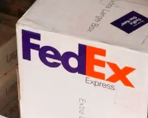 FedEx