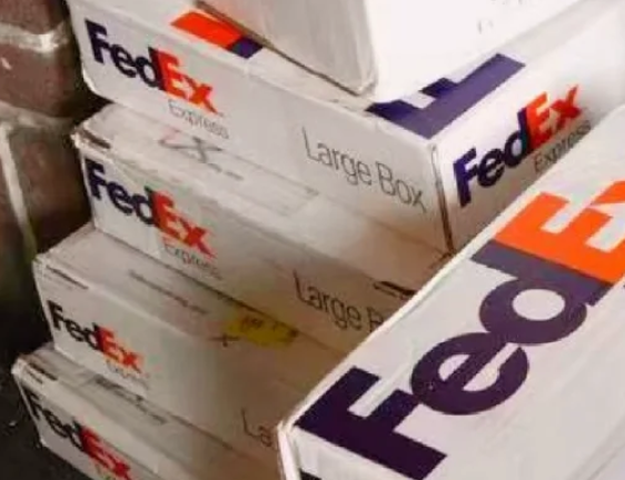 FedEx